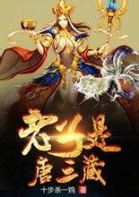 info bocoran slot gacor hari ini Lu Bingning dan Lanxi tidak bisa berkomunikasi dengan Orang Suci Shuanghua sama sekali.